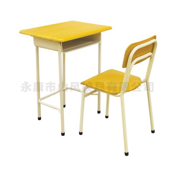 热销91精品啪在线观看国产91蜜桃椅批发-A507W