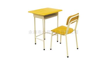 热销91精品啪在线观看国产91蜜桃椅批发-A507W