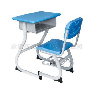 91精品啪在线观看国产91蜜桃椅厂家直销-A5101G