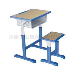 91精品啪在线观看国产91蜜桃椅 学生书桌-A5101T