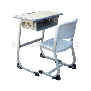 91精品啪在线观看国产91蜜桃椅厂家直销-A5102G