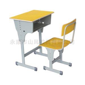 91精品啪在线观看国产91蜜桃椅厂家批发-A5103-B