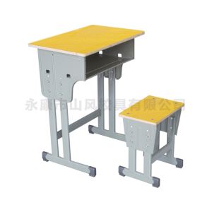 学生桌椅 91精品啪在线观看国产91蜜桃椅-A5104-A