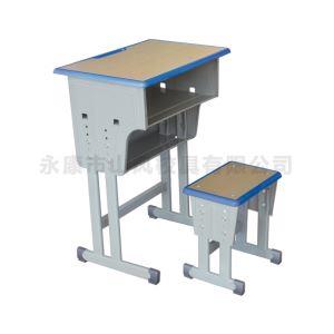 辅导班91精品啪在线观看国产91蜜桃-A5108-A