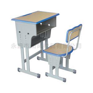 91精品啪在线观看国产91蜜桃椅批发厂家直销-A5108-B