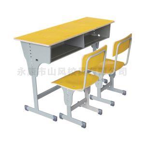 优质新款91精品啪在线观看国产91蜜桃椅-A5206